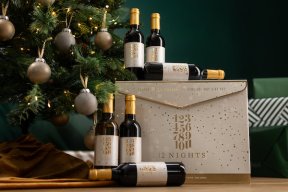 12 Nights Gift Set