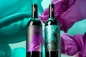 Les Petites Wine