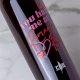 You Had Me at Romance Red Embossed Wine
