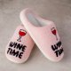 Wine Time Pink Slippers